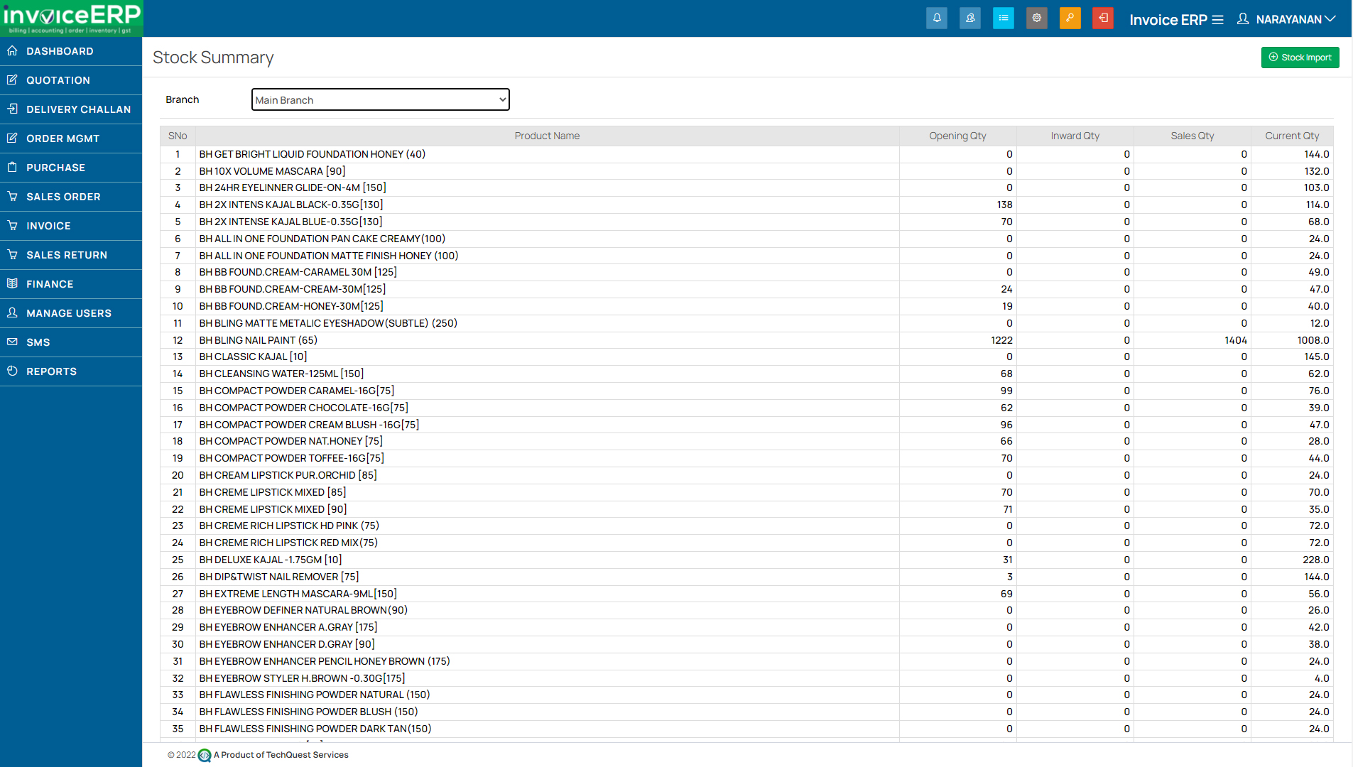 inventory software